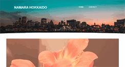 Desktop Screenshot of pre.namara-hokkaido.net